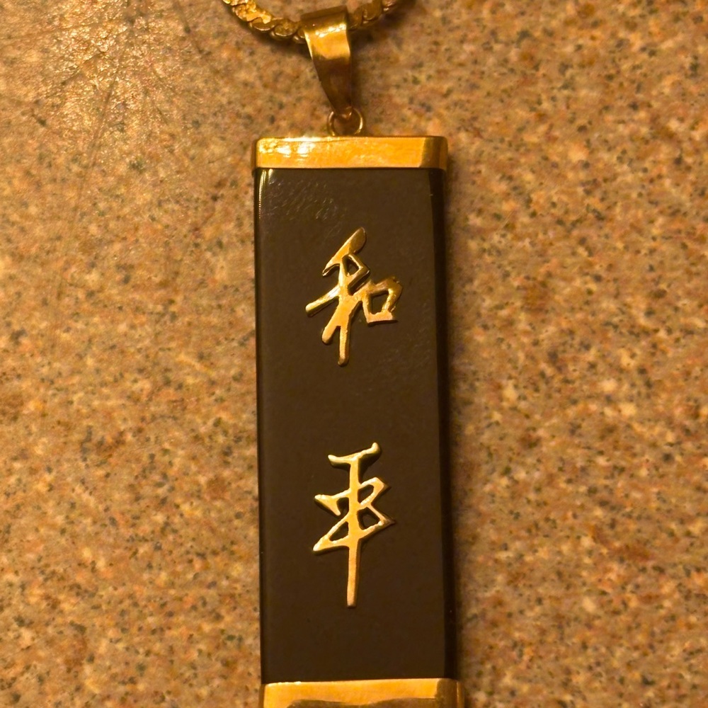 14k gold  and black onyx Pendant Necklace
